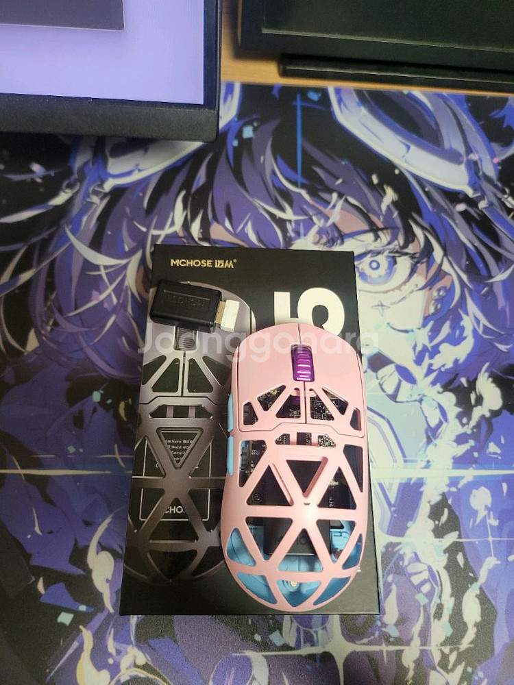 mchose ax5 pro max 8k 마우스 급처--1