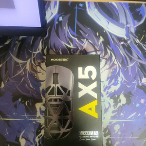 mchose ax5 pro max 8k 마우스