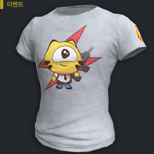 배그 스킨코드 후야 티셔츠