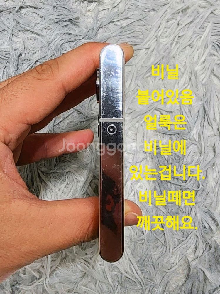 갤럭시S22 울트라 512GB 화이트,액정필름1,케이스--3