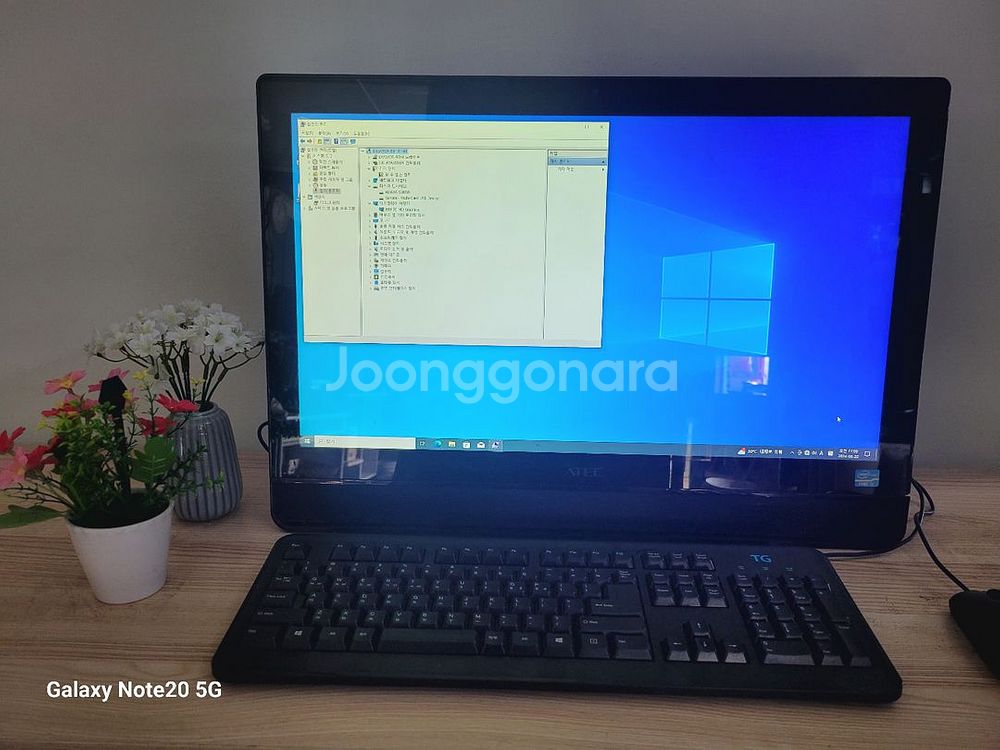 24인치 일체형(올인원)컴퓨터 i5---1