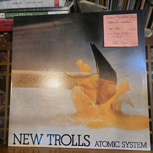 New Trolls.atomic system.92.시완