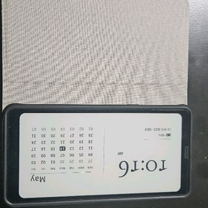 오닉스 팔마1 이북리더기