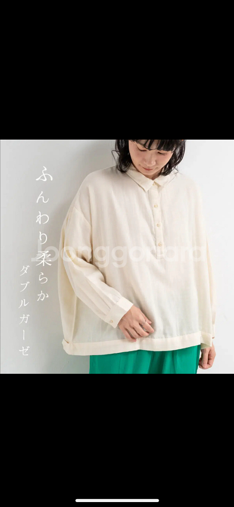 MMO 더블 거즈 코지 인디아 코튼 블라우스--0