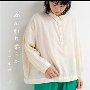 MMO 더블 거즈 코지 인디아 코튼 블라우스