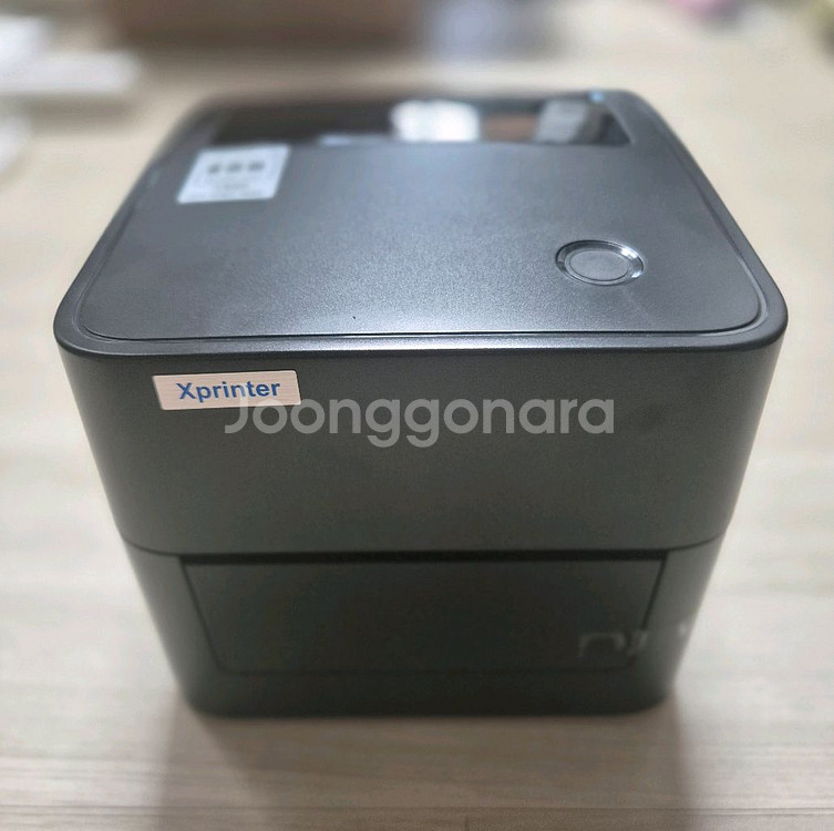 Xprinter XP-D4601B 택배송장프린터 바코--3