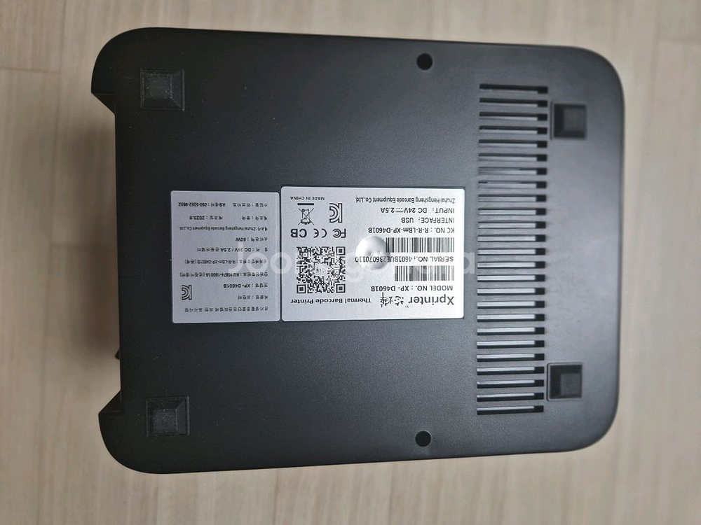 Xprinter XP-D4601B 택배송장프린터 바코--7