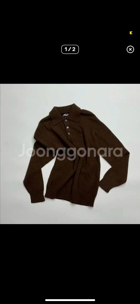 빈티지 카라 니트--0