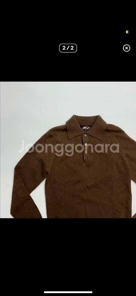 빈티지 카라 니트--1