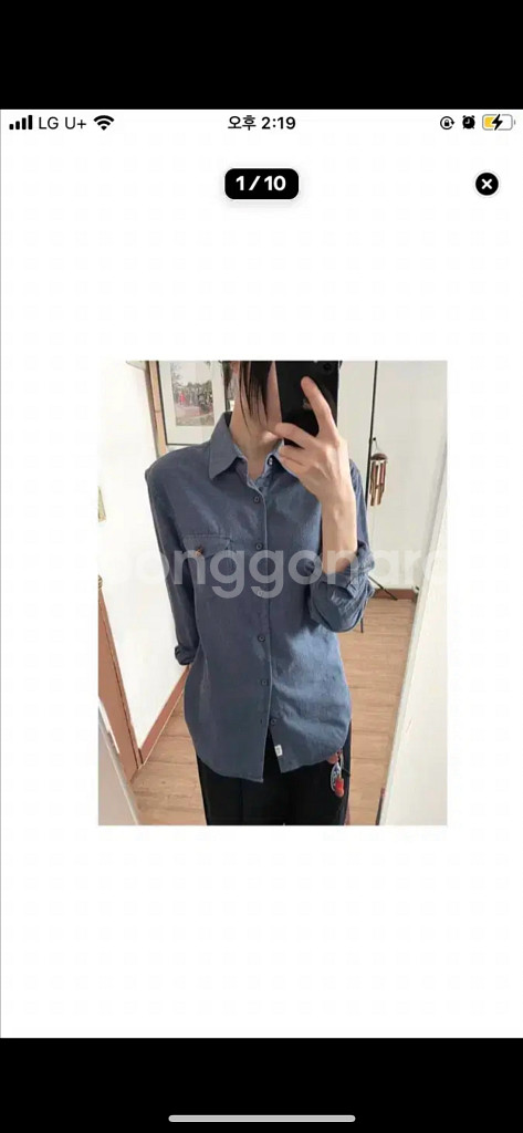 renoma 블루 빈티지 셔츠--0