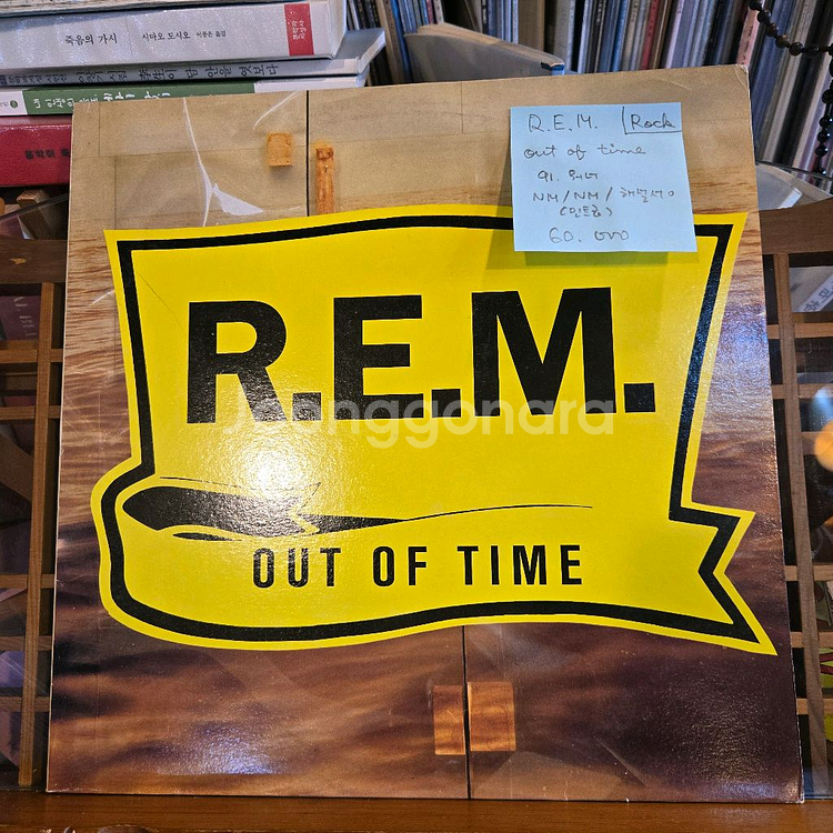 R.E.M.out of time.91.워너.nm/nm.--0