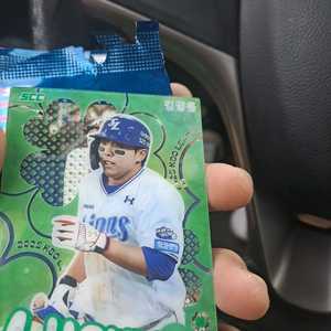 KBO 크보 카드