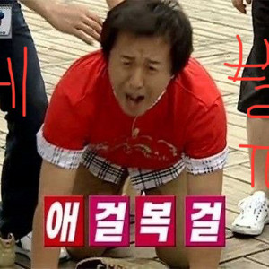 (구함)진격거 리바이 한지 회지&동인지