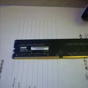 ddr4 16gb