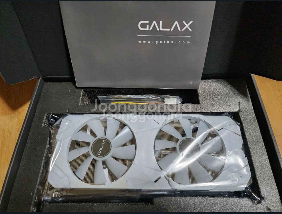 갤럭시 rtx2060 super 8G 화이트 판매합니다--2