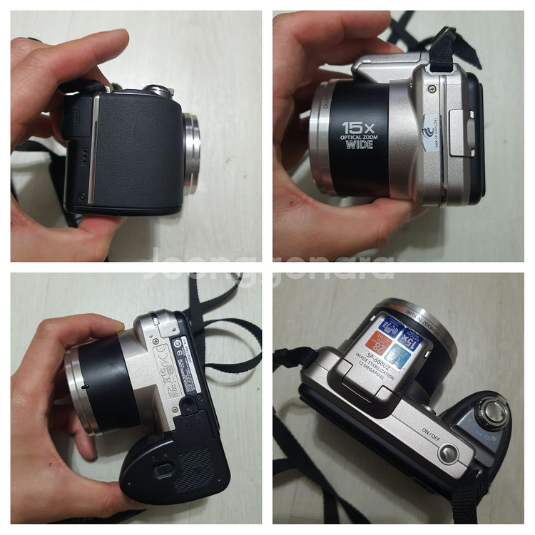 올림푸스 SP-600UZ 디카--3