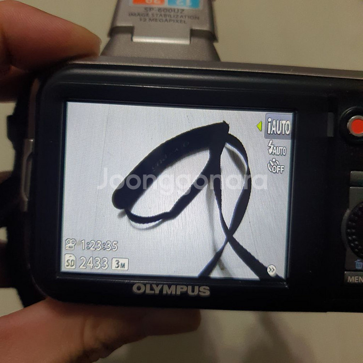 올림푸스 SP-600UZ 디카--8