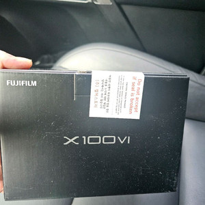 x100vi 미개봉 새상품