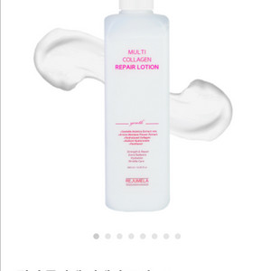 피부과 화장품 로션500ml 새상품