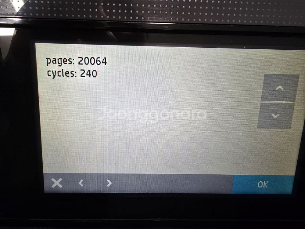 삼성 컬러 잉크젯 복합기 SL-J3570FW 팝니다.--4