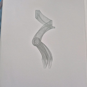 flow 시대인재 지구1