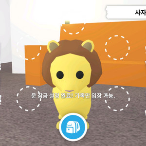 입양하세요 펫