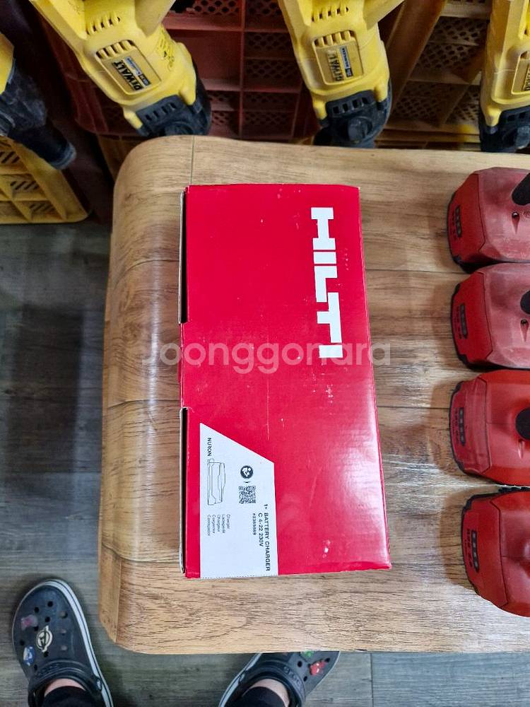 [HILTI]힐티고속충전기 C4 22 5세대뉴런힐티충전--5