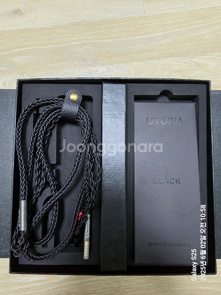 포칼 유토피아 BLACK 그래핀 CVD--0