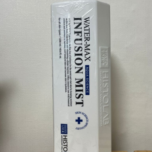 히스토랩 워터맥스 인퓨전 1200ml