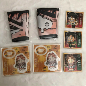 카이지 굿즈 일괄