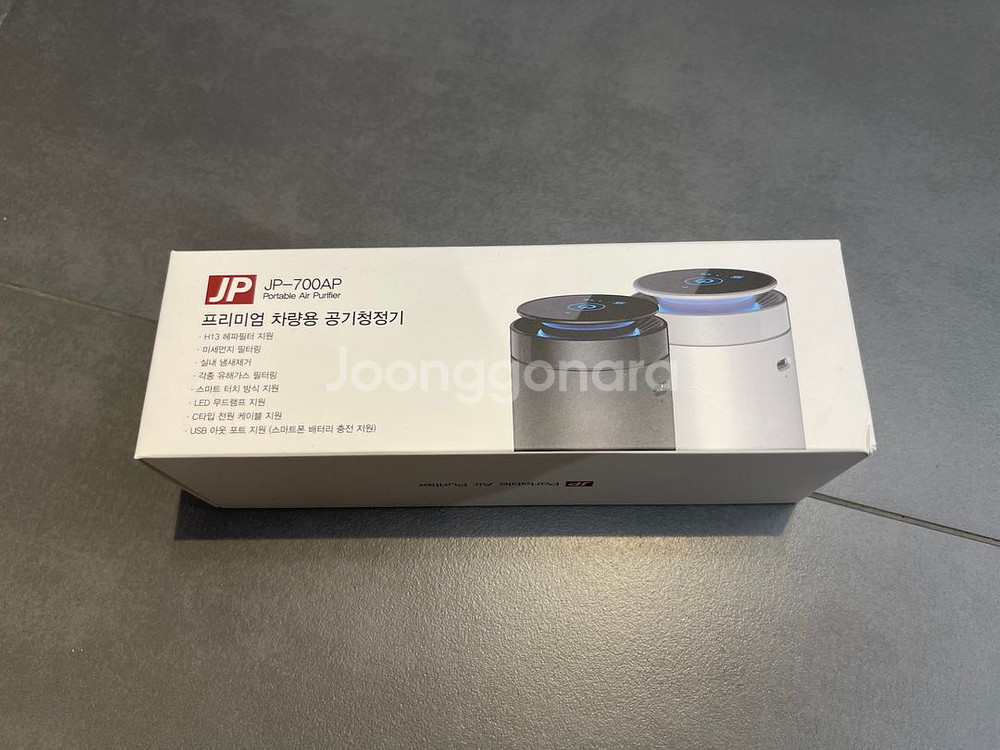 실내 및 차량용 공기청정기 JP-700AP 신품 1.5--0