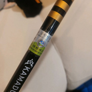 카마도 공인인증 파크골프채 판매합니다