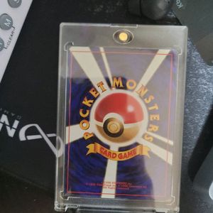 고대 고전 구뒷면 포켓몬카드 구합니다