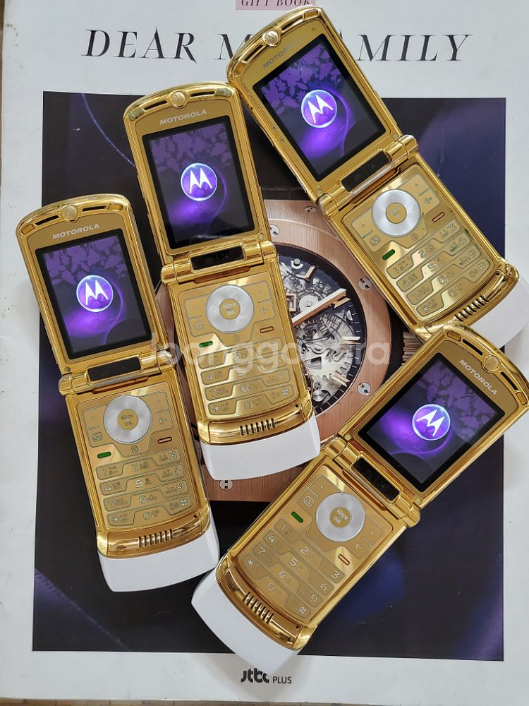 공신폰 모토로라 ms500w 화이트골드(무상AS 6개월--1