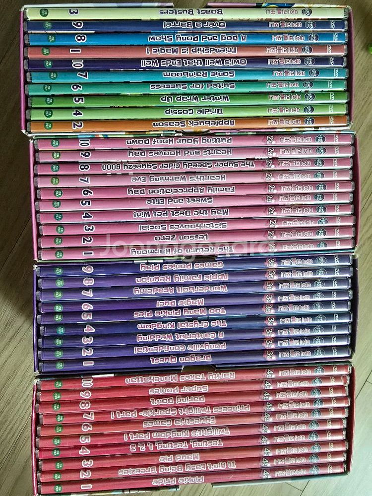 마이리틀포니dvd 일괄(반값택배포함)--1