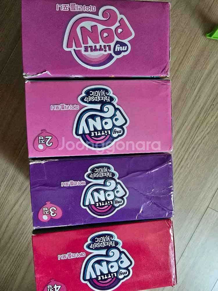 마이리틀포니dvd 일괄(반값택배포함)--0