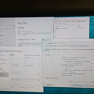 9600k z370 asus 1080 고사양 PC 판매