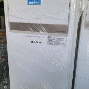 삼성스텐드 인버터냉난방기 18평