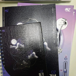 지구과학 오지훈 OZ 개념&기출 (필기노트 포함)