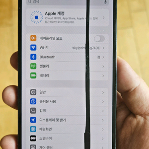 아이폰 14 프로 맥스 pro max 256g 파손