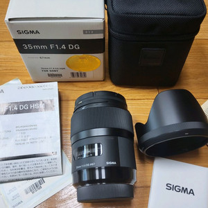 소니 a마운트 시그마35.4mm 아트 사무식