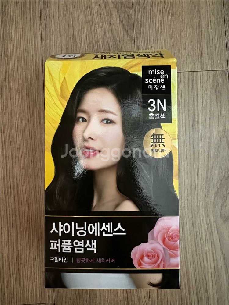 (새상품)미쟝센 새치염색 3N 흑갈색--0