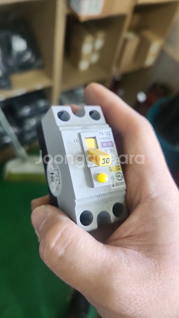 태성차단기 주택용누전 고감도30A 20A--0