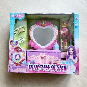 [여아장난감] 마법거울화장대 46,700원