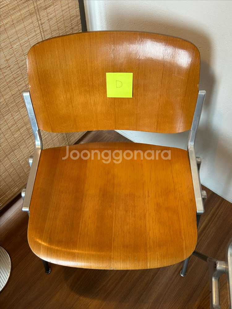 카스텔리 DSC 106체어 빈티지 (C/D)--3