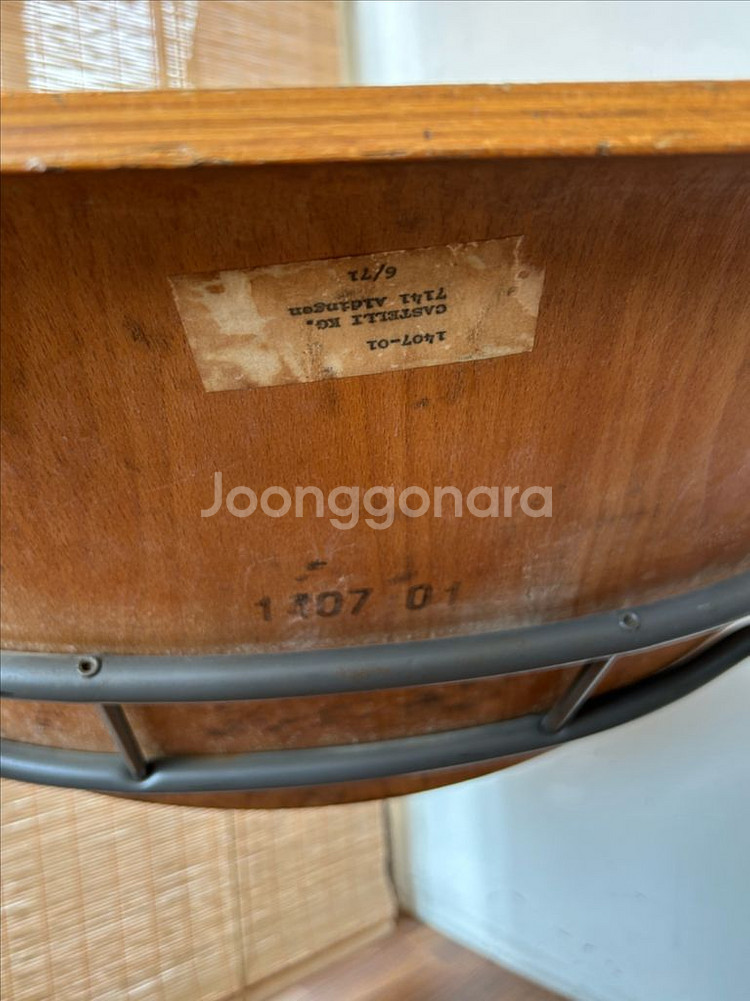 카스텔리 DSC 106체어 빈티지 (C/D)--6