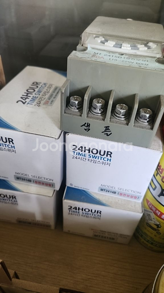 각종 판넬타이머 24시간타이머 판넬용 일괄--0