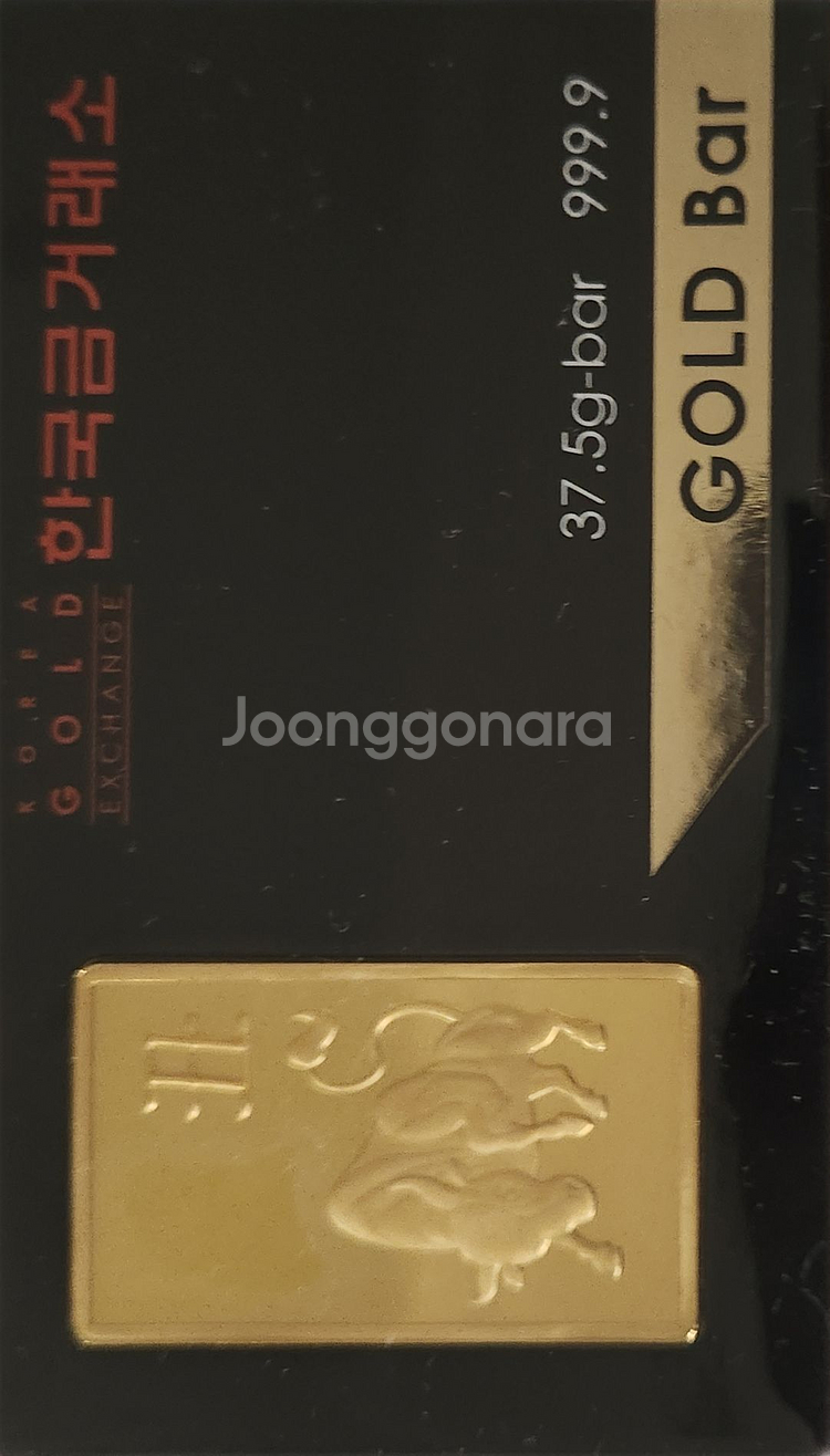 한국금거래소 골드바 100g / 37.5g--3