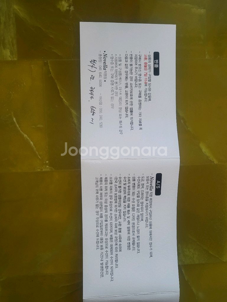보테가베네타 인트레치아토 남성반지갑--4