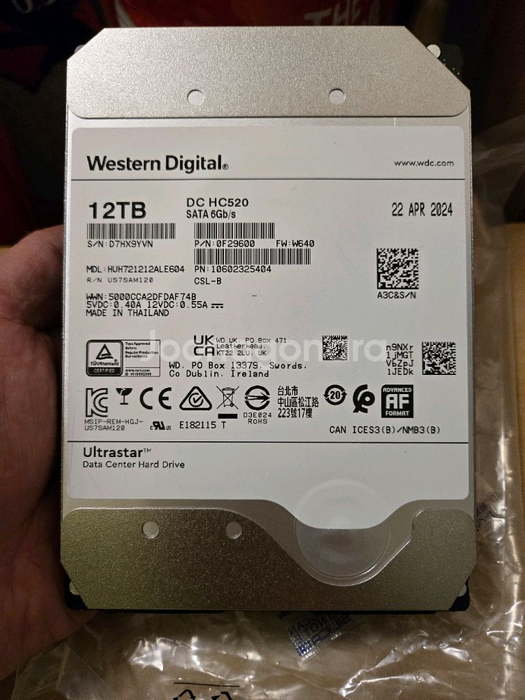 WD Ultrastar DC HC520 12TB 미사용--0